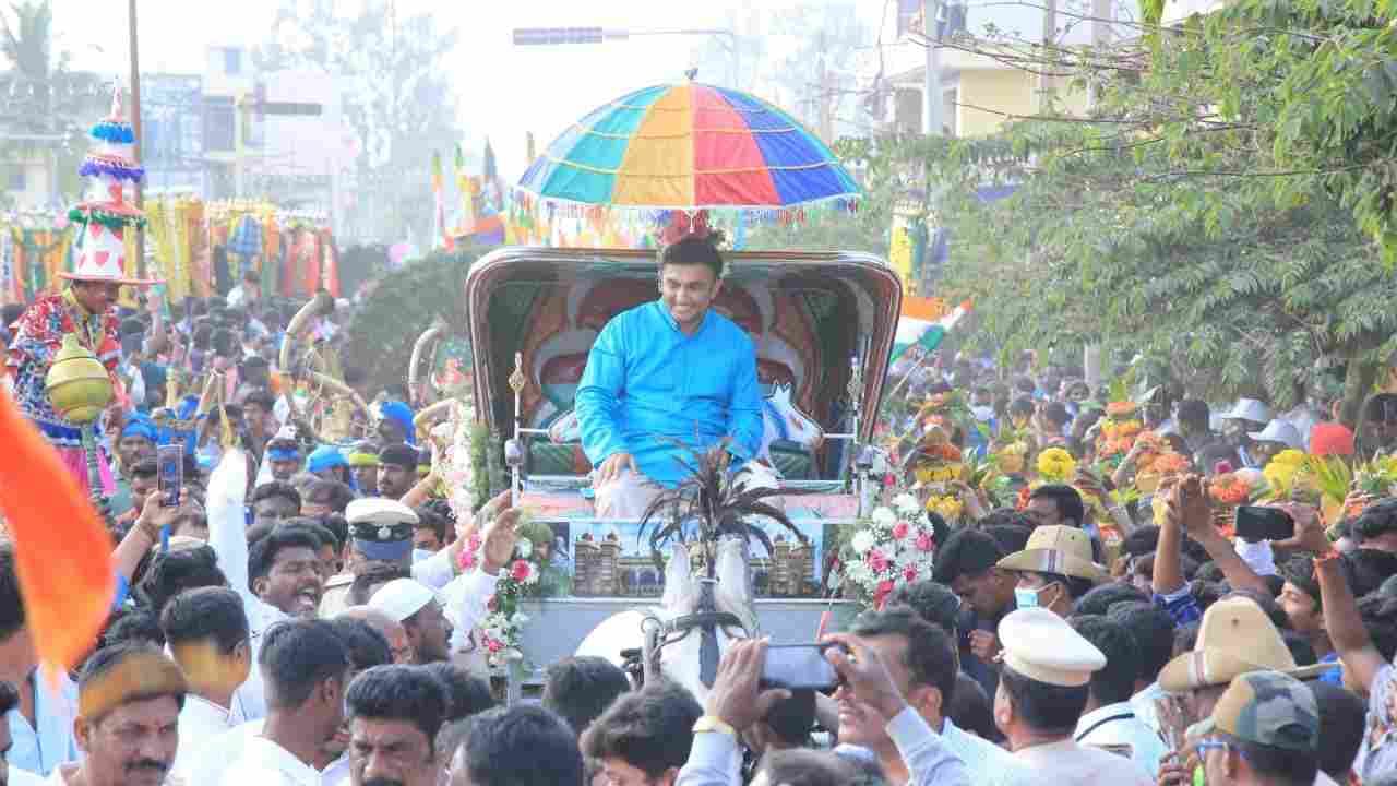 Chikkaballapur utsav 2023 