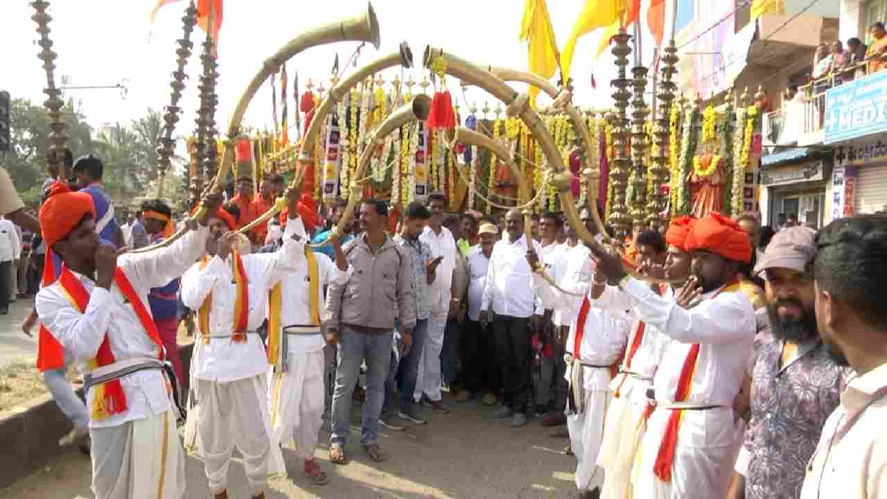 Chikkaballapur utsav 2023 