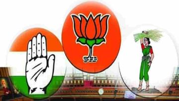 Karnataka Assembly Polls Live: ಕೋಲಾರದಲ್ಲಿ ಕಾಂಗ್ರೆಸ್ ಪ್ರಜಾಧ್ವನಿ ಸಮಾವೇಶ, ಚಿಕ್ಕಬಳ್ಳಾಪುರಕ್ಕೆ ಮೋದಿ ಭೇಟಿ ನಿರೀಕ್ಷೆ