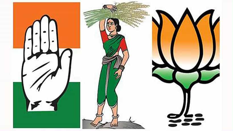 Karnataka Assembly Elections 2023 Highlights: ಡಿಕೆಶಿ ವಿರುದ್ಧ ರಮೇಶ್ ಜಾರಕಿಹೊಳಿ ಸಿಡಿಸಿದ ಆಡಿಯೋ ಬಾಂಬ್; ಕೈ ಪಾಳಯದಲ್ಲಿ ಕೊತಕೊತ, ಕಾರ್ಯಕರ್ತರ ಪ್ರತಿಭಟನೆ
