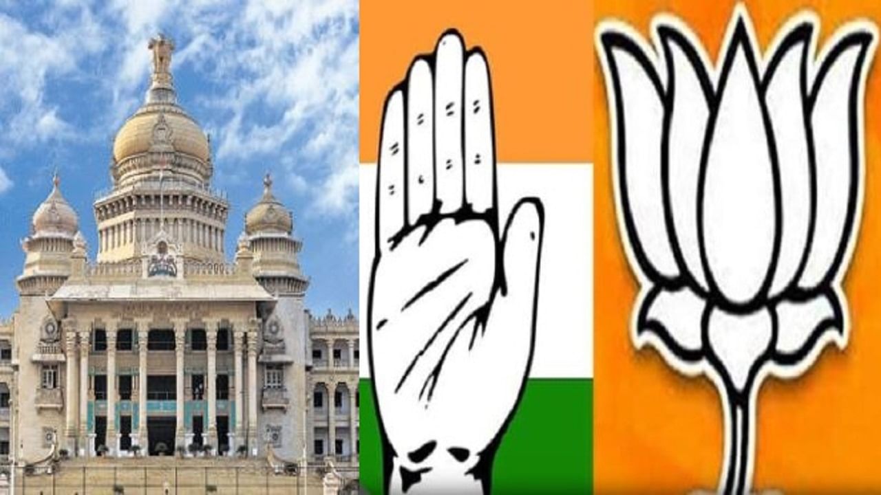 ಇಂಜಿನಿಯರ್ 10.5 ಲಕ್ಷ ರೂ. ವಿಧಾನಸೌಧಕ್ಕೆ ತಂದಿದ್ದೇಕೆ? ಲಂಚ ಪಡೆದ ಹಣವೋ, ಮಂತ್ರಿಗೆ ಕೊಡಲು ತಂದ ಹಣವೋ? ಕೈ ಪ್ರಶ್ನೆ ಇಂಜಿನಿಯರ್ 10.5 ಲಕ್ಷ ರೂ. ವಿಧಾನಸೌಧಕ್ಕೆ ತಂದಿದ್ದೇಕೆ? ಲಂಚ ಪಡೆದ ಹಣವೋ, ಮಂತ್ರಿಗೆ ಕೊಡಲು ತಂದ ಹಣವೋ? ಕೈ ಪ್ರಶ್ನೆ