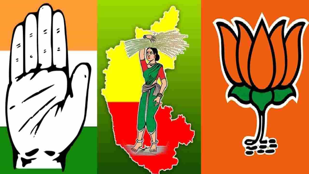 Karnataka Polls 2023: ಶಿಕ್ಷಣ ಮಂತ್ರಿ ಅದೇನ್ ಶಿಕ್ಷಣ ಪಡೆದಿದ್ದಾನೋ ಅವನಿಗೆ ಗೊತ್ತಿಲ್ಲ: ಬಿ.ಕೆ. ಹರಿಪ್ರಸಾದ್ Karnataka Polls 2023: ಶಿಕ್ಷಣ ಮಂತ್ರಿ ಅದೇನ್ ಶಿಕ್ಷಣ ಪಡೆದಿದ್ದಾನೋ ಅವನಿಗೆ ಗೊತ್ತಿಲ್ಲ: ಬಿ.ಕೆ. ಹರಿಪ್ರಸಾದ್