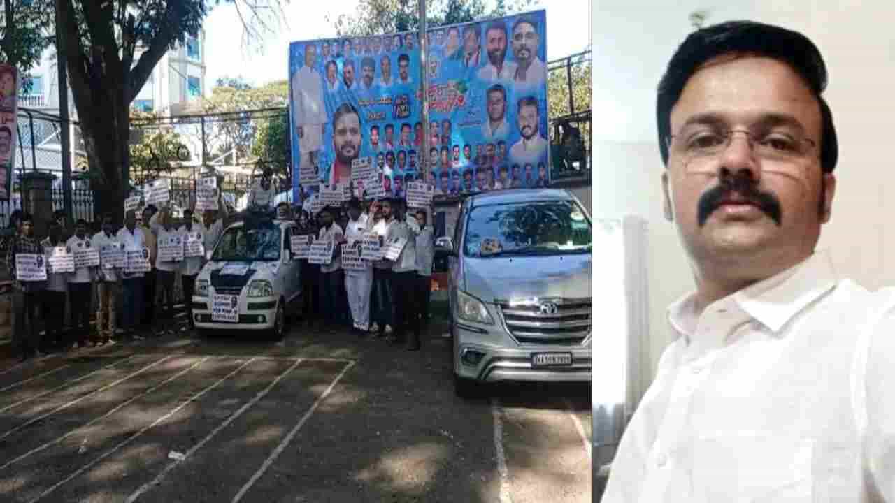 Santro Ravi: ಸ್ಯಾಂಟ್ರೋ ರವಿಗಾಗಿ 11ನೇ ದಿನವೂ ಮುಂದುವರೆದ ಶೋಧ: ಬಿಜೆಪಿ ಸರ್ಕಾರದ ವಿರುದ್ಧ ಕಾಂಗ್ರೆಸ್ ವಿನೂತನ ಪ್ರತಿಭಟನೆ Santro Ravi: ಸ್ಯಾಂಟ್ರೋ ರವಿಗಾಗಿ 11ನೇ ದಿನವೂ ಮುಂದುವರೆದ ಶೋಧ: ಬಿಜೆಪಿ ಸರ್ಕಾರದ ವಿರುದ್ಧ ಕಾಂಗ್ರೆಸ್ ವಿನೂತನ ಪ್ರತಿಭಟನೆ
