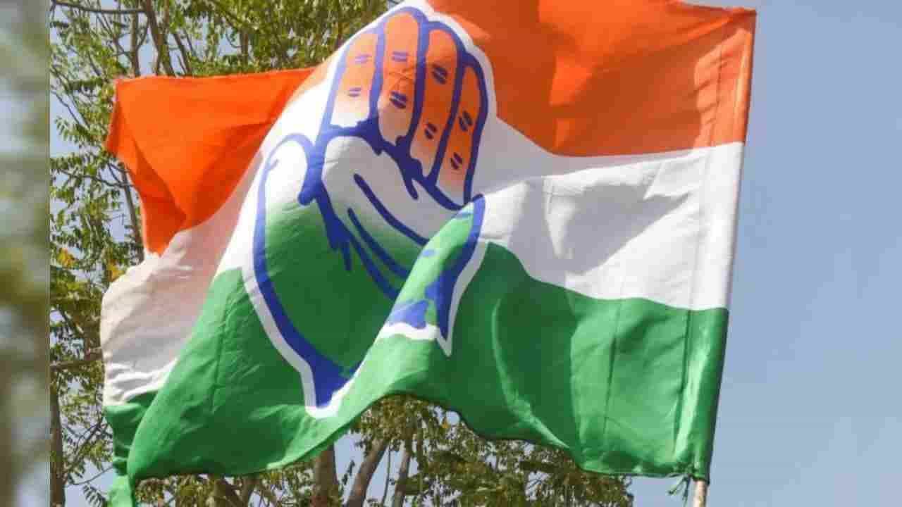 Karnataka Elections: ಕಾಂಗ್ರೆಸ್ ಅಭ್ಯರ್ಥಿಗಳ ಆಯ್ಕೆಗೆ ಸ್ಕ್ರೀನಿಂಗ್ ಕಮಿಟಿ ರಚನೆ Karnataka Elections: ಕಾಂಗ್ರೆಸ್ ಅಭ್ಯರ್ಥಿಗಳ ಆಯ್ಕೆಗೆ ಸ್ಕ್ರೀನಿಂಗ್ ಕಮಿಟಿ ರಚನೆ