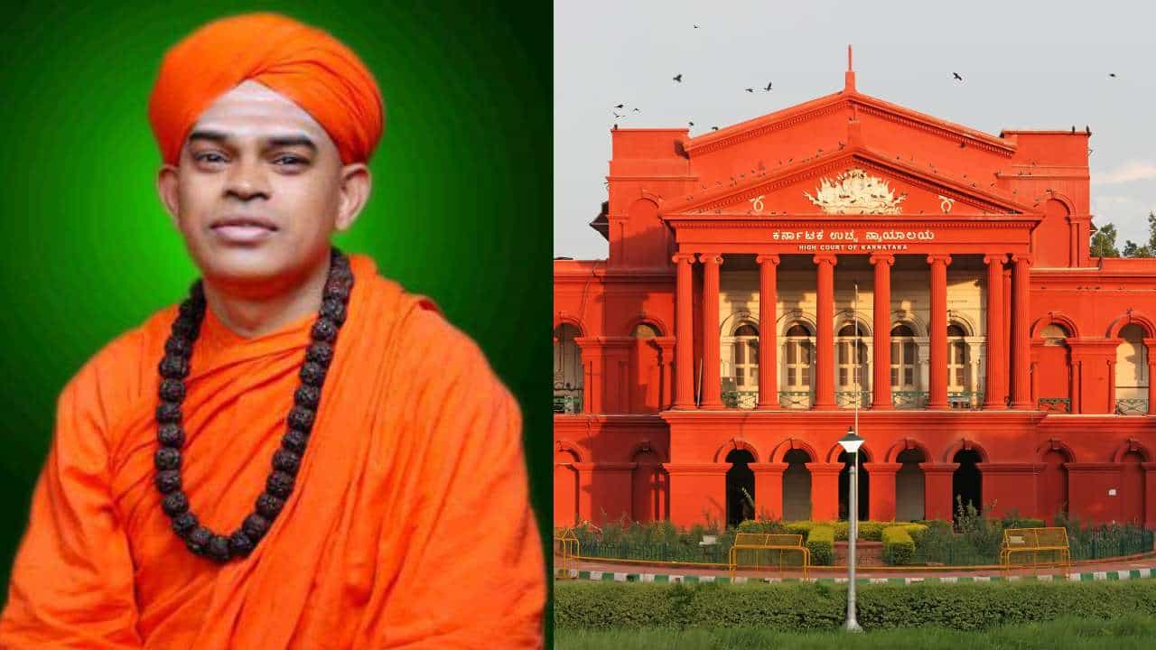 ಮುರುಘಾ ಶ್ರೀ ವಿರುದ್ಧ ಷಡ್ಯಂತರ ಪ್ರಕರಣ; ತನಿಖೆ ವರ್ಗಾವಣೆ ಬಗ್ಗೆ ರಾಜ್ಯ ಸರ್ಕಾರದ ಪ್ರತಿಕ್ರಿಯೆ ಕೇಳಿದ ಹೈಕೋರ್ಟ್ ಮುರುಘಾ ಶ್ರೀ ವಿರುದ್ಧ ಷಡ್ಯಂತರ ಪ್ರಕರಣ; ತನಿಖೆ ವರ್ಗಾವಣೆ ಬಗ್ಗೆ ರಾಜ್ಯ ಸರ್ಕಾರದ ಪ್ರತಿಕ್ರಿಯೆ ಕೇಳಿದ ಹೈಕೋರ್ಟ್