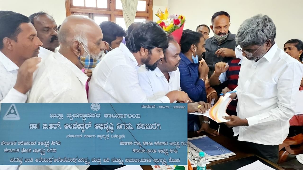 ಕೊರೊನಾ ಲೋನ್ ಹೆಸರಲ್ಲಿ ವಂಚನೆ: ಜನರಿಗೆ 11 ಕೋಟಿ ಪಂಗನಾಮ, ಇನ್ನೂ ಆರೋಪಿಗಳ ಬಂಧನವಾಗಿಲ್ಲ