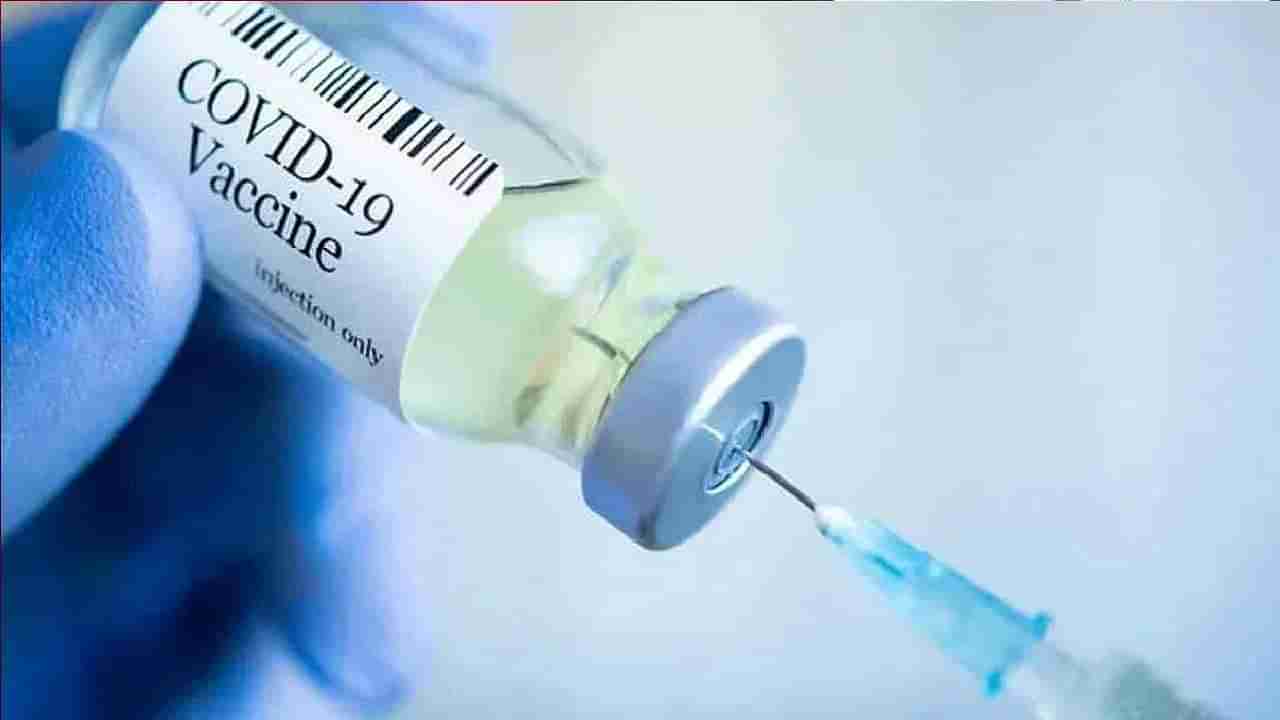 Covid Vaccine: ಕೋವಿಡ್ ಲಸಿಕೆಯ ನಾಲ್ಕನೇ ಡೋಸ್ ಪಡೆಯುವ ಅಗತ್ಯವಿಲ್ಲ: ಜಯದೇವ ಆಸ್ಪತ್ರೆಯ ಅಧ್ಯಯನ