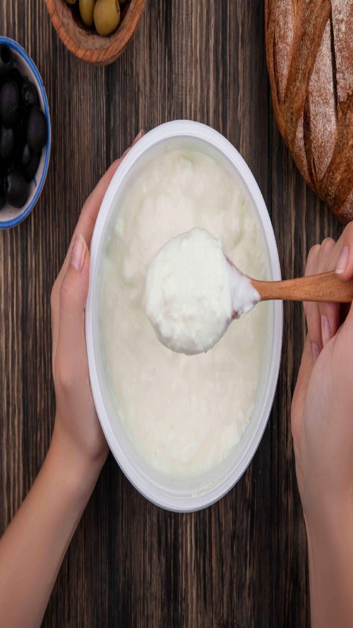 Curd