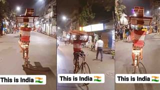 ಸಿಇಒ ರಾಧಿಕಾ ಗುಪ್ತಾ ತಾಯ್ತನದೊಂದಿಗೆ ಕಚೇರಿ ಕೆಲಸವನ್ನು ಹೇಗೆ ನಿರ್ವಹಿಸುತ್ತಿದ್ಧಾರೆ?