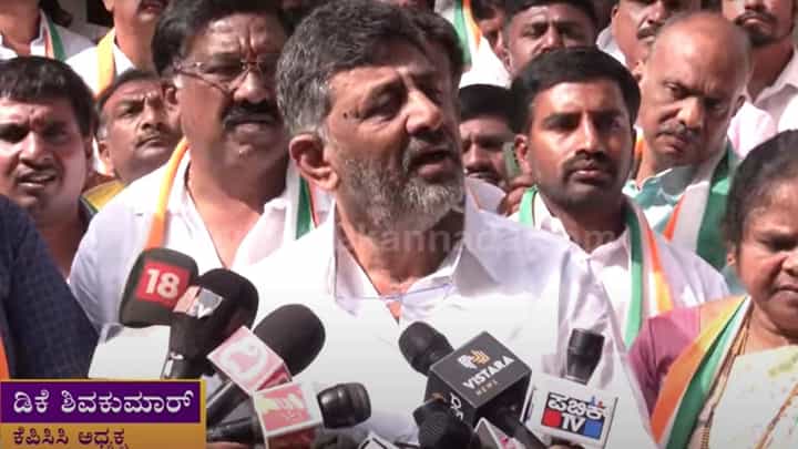 ಹೆಚ್ ವಿಶ್ವನಾಥ್ ಕಾಂಗ್ರೆಸ್ ಪಕ್ಷ ಸೇರಲು ದಿನಾಂಕ ನಿಗದಿಯಾಗಿದೆ: ಡಿಕೆ ಶಿವಕುಮಾರ್ ಹೆಚ್ ವಿಶ್ವನಾಥ್ ಕಾಂಗ್ರೆಸ್ ಪಕ್ಷ ಸೇರಲು ದಿನಾಂಕ ನಿಗದಿಯಾಗಿದೆ: ಡಿಕೆ ಶಿವಕುಮಾರ್