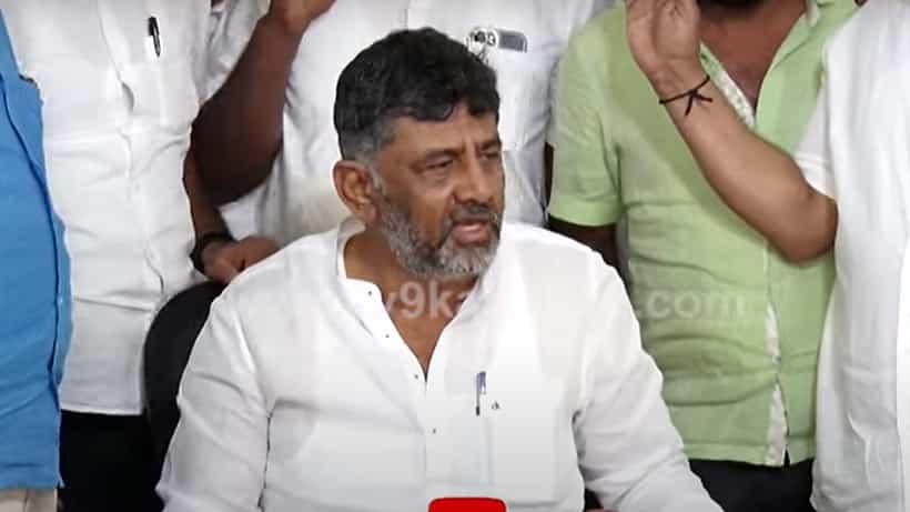 ಆದಾಯ ಮೀರಿ ಆಸ್ತಿ ಗಳಿಕೆ ಪ್ರಕರಣ: ಡಿ.ಕೆ.ಶಿವಕುಮಾರ್ಗೆ ಹೈಕೋರ್ಟ್ ಬಿಗ್ ರಿಲೀಫ್, ತನಿಖೆಗೆ ಮಧ್ಯಂತರ ತಡೆ