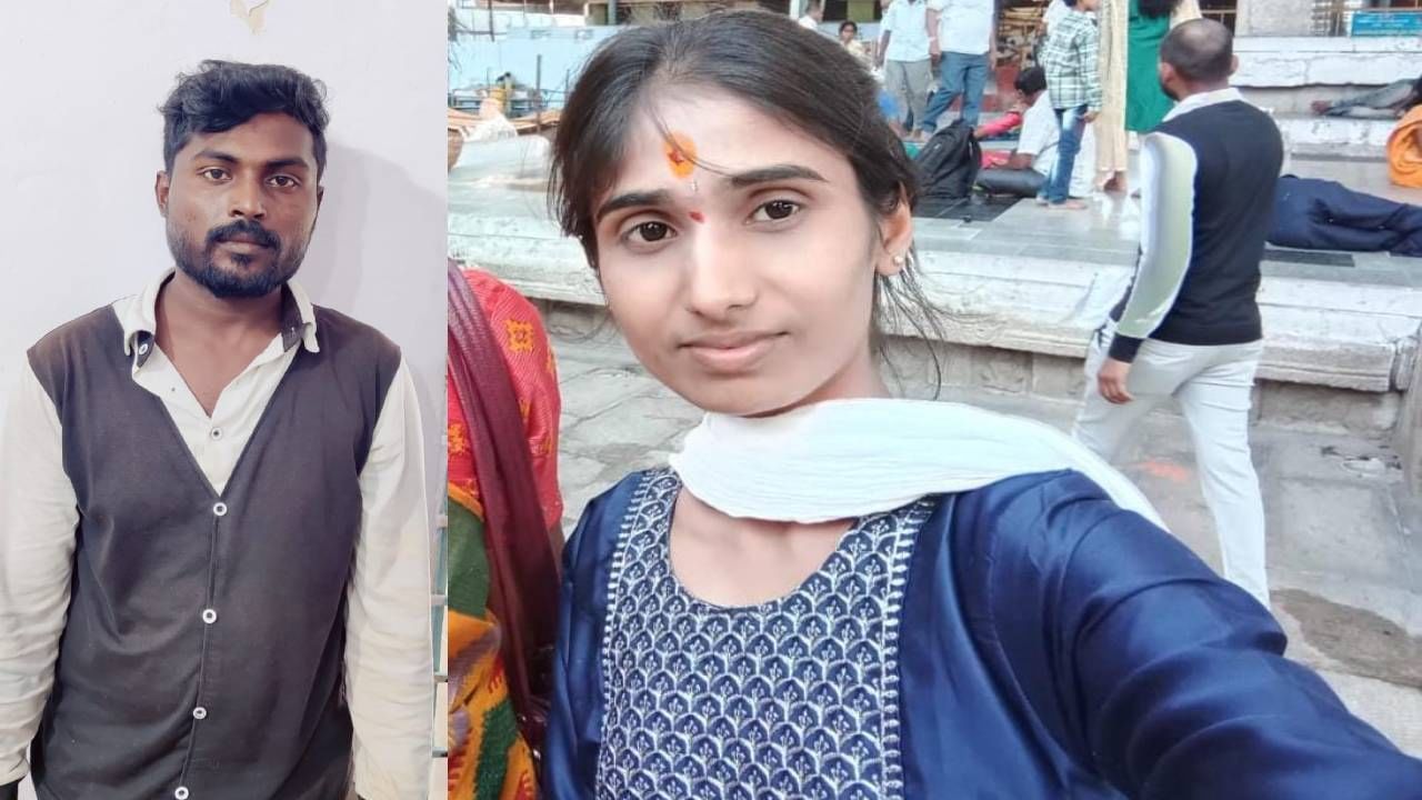 ದೇವನಹಳ್ಳಿ: ಪ್ರೀತ್ಸೆ ಪ್ರೀತ್ಸೆ ಅಂತಿದ್ದ ಯುವಕನ ಕಿರುಕುಳಕ್ಕೆ ಬೇಸತ್ತು ಯುವತಿ ಆತ್ಮಹತ್ಯೆ ದೇವನಹಳ್ಳಿ: ಪ್ರೀತ್ಸೆ ಪ್ರೀತ್ಸೆ ಅಂತಿದ್ದ ಯುವಕನ ಕಿರುಕುಳಕ್ಕೆ ಬೇಸತ್ತು ಯುವತಿ ಆತ್ಮಹತ್ಯೆ