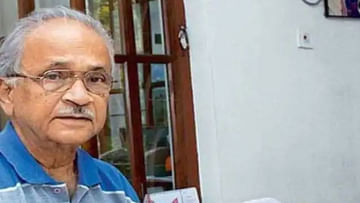 Padma Awards 2023: ಪದ್ಮ ಪ್ರಶಸ್ತಿ ಪ್ರಕಟ, ದಿಲೀಪ್ ಮಹಲನಾಬಿಸ್ಗೆ ಮರಣೋತ್ತರ ಪದ್ಮವಿಭೂಷಣ