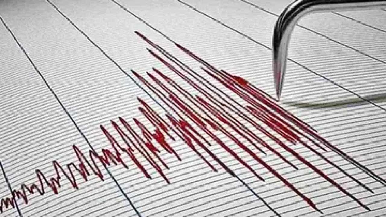 Pakistan Earthquake: ಪಾಕಿಸ್ತಾನದಲ್ಲಿ 4.1 ತೀವ್ರತೆಯ ಪ್ರಬಲ ಭೂಕಂಪ Pakistan Earthquake: ಪಾಕಿಸ್ತಾನದಲ್ಲಿ 4.1 ತೀವ್ರತೆಯ ಪ್ರಬಲ ಭೂಕಂಪ