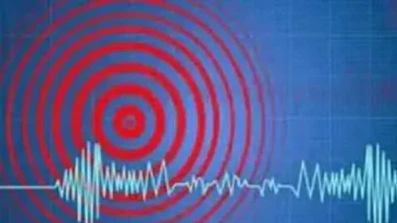 Kutch Earthquake: ಗುಜರಾತ್ನ ಕಚ್ನಲ್ಲಿ 4.2 ತೀವ್ರತೆಯ ಭೂಕಂಪ