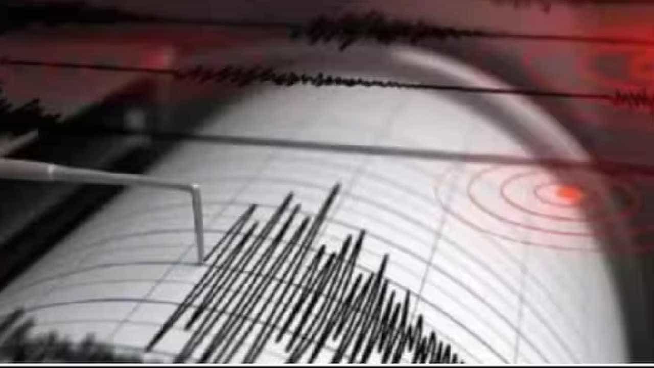 Andaman Earthquake: ಅಂಡಮಾನ್​ನಲ್ಲಿ 4.9 ತೀವ್ರತೆಯ ಭಾರಿ ಭೂಕಂಪ
