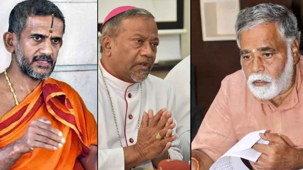 ಭಗವದ್ಗೀತೆ, ಸಾತ್ವಿಕ ಆಹಾರ, ಯೋಗ: ಕರ್ನಾಟಕದಲ್ಲಿ ಶಿಕ್ಷಣ ಸುಧಾರಣೆಗೆ ಹಲವು ಸಲಹೆಗಳನ್ನು ಮುಂದಿಟ್ಟ ಮಠಾಧೀಶರು, ಶಿಕ್ಷಣ ತಜ್ಞರು ಭಗವದ್ಗೀತೆ, ಸಾತ್ವಿಕ ಆಹಾರ, ಯೋಗ: ಕರ್ನಾಟಕದಲ್ಲಿ ಶಿಕ್ಷಣ ಸುಧಾರಣೆಗೆ ಹಲವು ಸಲಹೆಗಳನ್ನು ಮುಂದಿಟ್ಟ ಮಠಾಧೀಶರು, ಶಿಕ್ಷಣ ತಜ್ಞರು