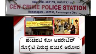 ಚನ್ನಪಟ್ಟಣದಲ್ಲಿ ಕುರ್ಚಿ ಗಲಾಟೆ: ಕುಳಿತುಕೊಳ್ಳೂ ವಿಚಾರಕ್ಕೆ ಜೆಡಿಎಸ್​​-ಬಿಜೆಪಿ ಕಾರ್ಯಕರ್ತರ ನಡುವೆ ಫೈಟ್