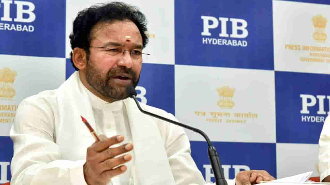 G20 Meeting: ಉದ್ಯೋಗ ಸೃಷ್ಟಿಸುವವರ ತಾಣವಾಗುತ್ತಿದೆ ಭಾರತ; ಕೇಂದ್ರ ಸಚಿವ ಜಿ. ಕಿಶನ್ ರೆಡ್ಡಿ