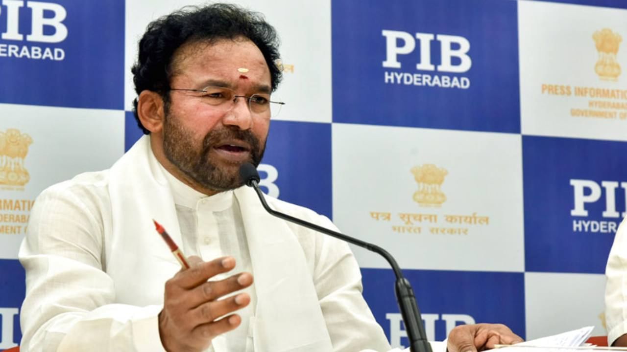 G20 Meeting: ಉದ್ಯೋಗ ಸೃಷ್ಟಿಸುವವರ ತಾಣವಾಗುತ್ತಿದೆ ಭಾರತ; ಕೇಂದ್ರ ಸಚಿವ ಜಿ. ಕಿಶನ್ ರೆಡ್ಡಿ G20 Meeting: ಉದ್ಯೋಗ ಸೃಷ್ಟಿಸುವವರ ತಾಣವಾಗುತ್ತಿದೆ ಭಾರತ; ಕೇಂದ್ರ ಸಚಿವ ಜಿ. ಕಿಶನ್ ರೆಡ್ಡಿ