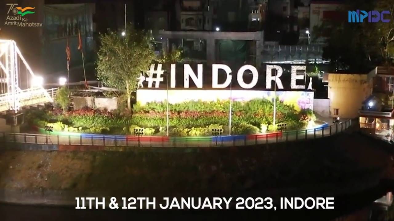 Global Investors Summit 2023: ಇಂದಿನಿಂದ 2 ದಿನ ಇಂದೋರ್ನಲ್ಲಿ ಜಾಗತಿಕ ಹೂಡಿಕೆದಾರರ ಶೃಂಗಸಭೆ Global Investors Summit 2023: ಇಂದಿನಿಂದ 2 ದಿನ ಇಂದೋರ್ನಲ್ಲಿ ಜಾಗತಿಕ ಹೂಡಿಕೆದಾರರ ಶೃಂಗಸಭೆ