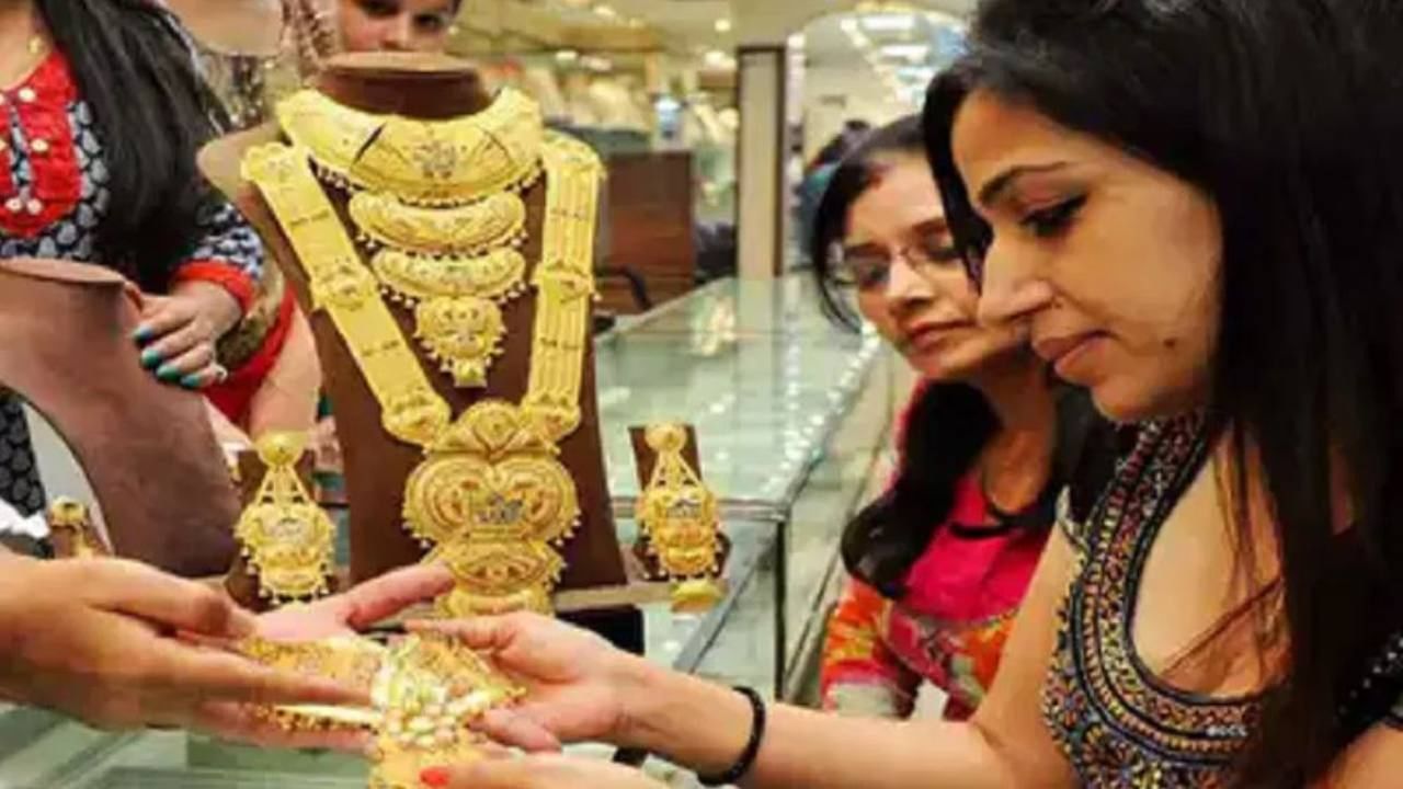 Gold Price Today: ಚಿನ್ನ, ಬೆಳ್ಳಿ ಬೆಲೆ ಕುಸಿತ; ಪ್ರಮುಖ ನಗರಗಳ ದರ ವಿವರ ಇಲ್ಲಿ ನೋಡಿ