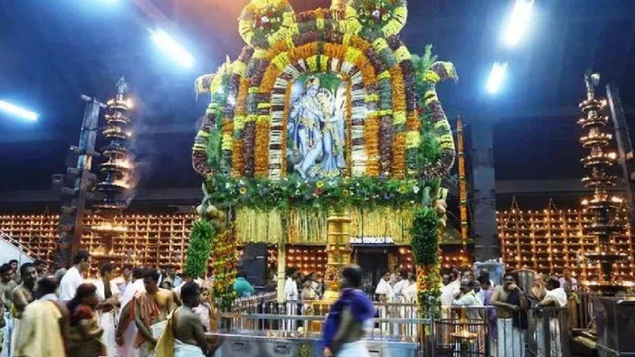 Guruvayur Temple: ಕೇರಳದ ಗುರುವಾಯೂರು ಶ್ರೀಕೃಷ್ಣ ದೇವಸ್ಥಾನದಲ್ಲಿ ಚಿನ್ನವೆಷ್ಟಿದೆ, ಆರ್​ಟಿಐಗೆ ನೀಡಿರುವ ಮಾಹಿತಿಯಲ್ಲೇನಿದೆ?