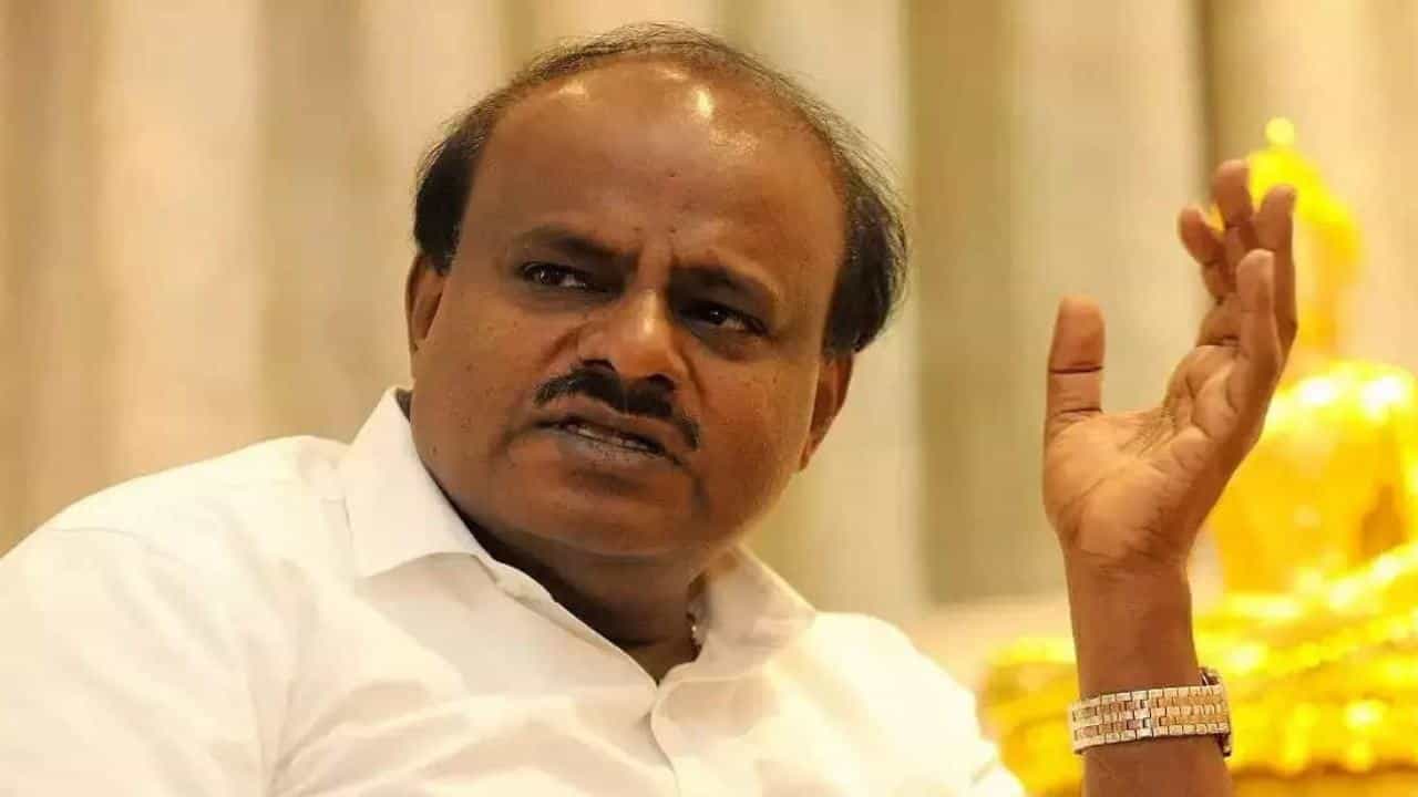 ಕೋಲಾರದಲ್ಲಿ JDS ಅಭ್ಯರ್ಥಿ ಗೆಲ್ಲೋದು ಪಕ್ಕಾ, ಬರೆದಿಟ್ಟುಕೊಳ್ಳಿ ಎಂದ H.D.ಕುಮಾರಸ್ವಾಮಿ ಕೋಲಾರದಲ್ಲಿ JDS ಅಭ್ಯರ್ಥಿ ಗೆಲ್ಲೋದು ಪಕ್ಕಾ, ಬರೆದಿಟ್ಟುಕೊಳ್ಳಿ ಎಂದ H.D.ಕುಮಾರಸ್ವಾಮಿ
