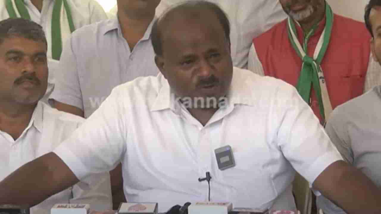 HD Kumaraswamy: ಬ್ರಾಹ್ಮಣ ಸಮುದಾಯದ ಕ್ಷಮೆ ಕೇಳಲ್ಲ, ಅಂಥ ತಪ್ಪು ನನ್ನಿಂದ ಆಗಿಲ್ಲ; ಎಚ್​ಡಿ ಕುಮಾರಸ್ವಾಮಿ