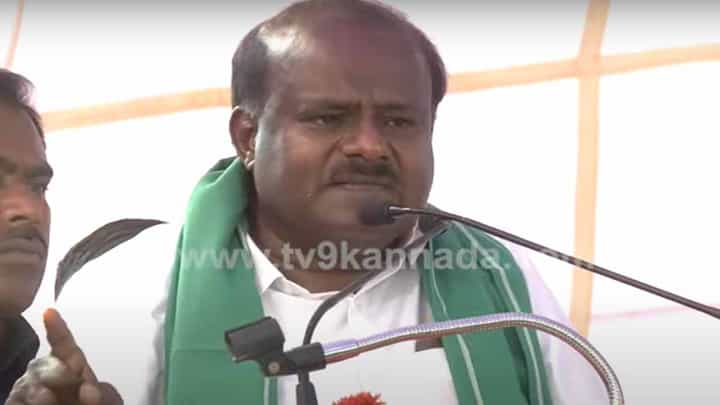 Pancharatna Yatra in Koppal: ಮತ್ತೊಮ್ಮೆ ಪಕ್ಷ ವಿಸರ್ಜಿಸುವ ಮಾತಾಡಿ ಜನರಲ್ಲಿ ಗೊಂದಲ ಮೂಡಿಸಿದ ಹೆಚ್ ಡಿ ಕುಮಾರಸ್ವಾಮಿ Pancharatna Yatra in Koppal: ಮತ್ತೊಮ್ಮೆ ಪಕ್ಷ ವಿಸರ್ಜಿಸುವ ಮಾತಾಡಿ ಜನರಲ್ಲಿ ಗೊಂದಲ ಮೂಡಿಸಿದ ಹೆಚ್ ಡಿ ಕುಮಾರಸ್ವಾಮಿ