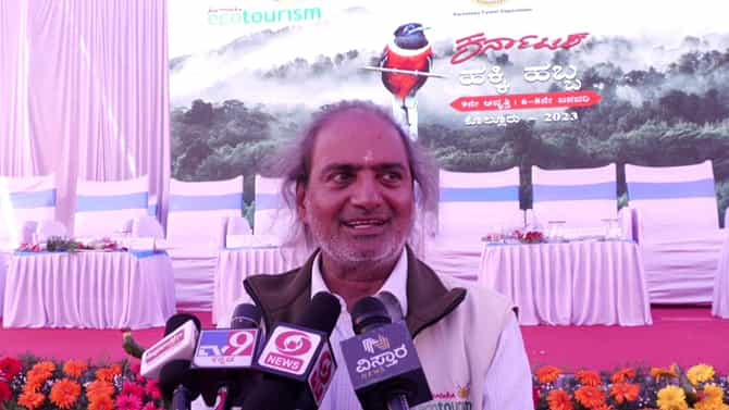 Hakki Habba: ಪಕ್ಷಿ ಪ್ರಿಯರಿಗಾಗಿ 300 ಬಗೆಯ ಪಕ್ಷಿಗಳ ವೀಕ್ಷಣೆಗಾಗಿ ಮೂರು ದಿನಗಳ ಹಕ್ಕಿ ಹಬ್ಬ ಬಲುಜೋರು, ಎಲ್ಲಿ?
