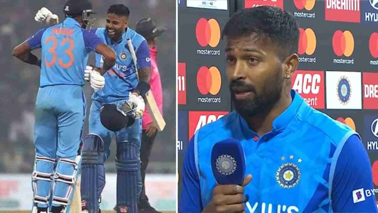 Hardik Pandya: ಪಂದ್ಯ ಮುಗಿದ ಬಳಿಕ ಪಿಚ್ ಬಗ್ಗೆ ಶಾಕಿಂಗ್ ರಿಯಾಕ್ಷನ್ ಕೊಟ್ಟ ಹಾರ್ದಿಕ್ ಪಾಂಡ್ಯ: ಏನಂದ್ರು ನೋಡಿ