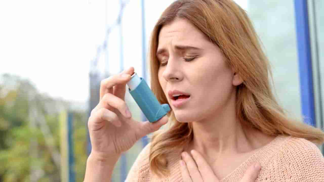 Asthma: ಚಳಿಗಾಲದಲ್ಲಿ ಉಲ್ಬಣಗೊಳ್ಳುವ ಅಸ್ತಮಾ ತಡೆಗಟ್ಟಲು ವೈದ್ಯರ ಸಲಹೆ ಇಲ್ಲಿದೆ