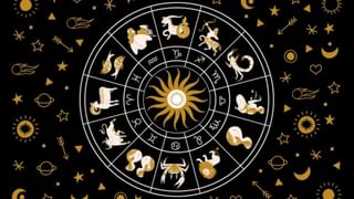 Numerology Prediction: ಸಂಖ್ಯಾಶಾಸ್ತ್ರ ಪ್ರಕಾರ ಜನ್ಮಸಂಖ್ಯೆಗೆ ಅನುಗುಣವಾಗಿ ಫೆಬ್ರವರಿ 11ರ ದಿನಭವಿಷ್ಯ 