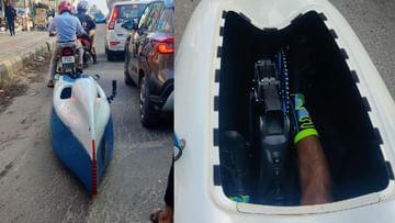Human Powered Vehicle: ಮಕ್ಕಳ ಆಟಿಕೆ ಕಾರು ರಸ್ತೆಗೆ ಬಂದ್ಬಿಡ್ತು ಅನ್ಕೊಂಡ್ರಾ ಅಲ್ಲ, ಇದು ಬೆಂಗಳೂರಲ್ಲಿ ಕಂಡ ಹ್ಯೂಮನ್ ಪವರ್ಡ್ ವೆಹಿಕಲ್