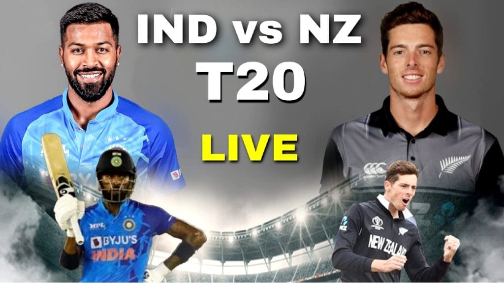 India vs New Zealand 1st T20 Live Score