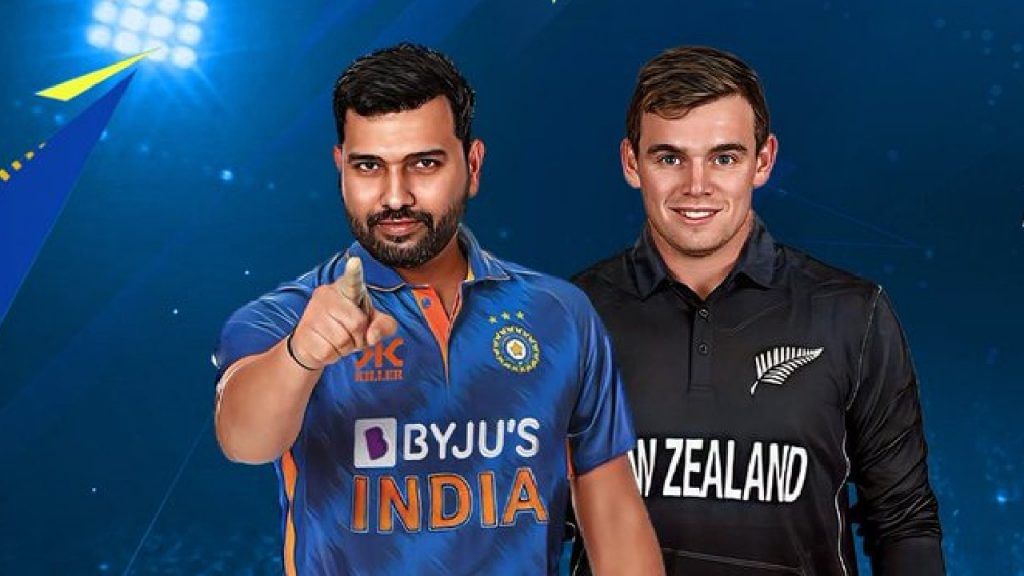 IND vs NZ 1st ODI live Streaming