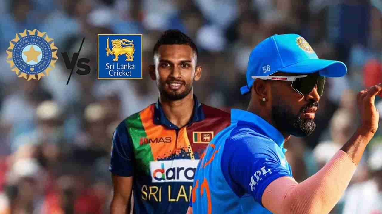 India vs Sri Lanka: ಭಾರತ- ಶ್ರೀಲಂಕಾ ಮೊದಲ ಟಿ20 ಪಂದ್ಯಕ್ಕೆ ಕ್ಷಣಗಣನೆ: ಉಭಯ ತಂಡಗಳ ಪೂರ್ಣ ಮಾಹಿತಿ ಇಲ್ಲಿದೆ