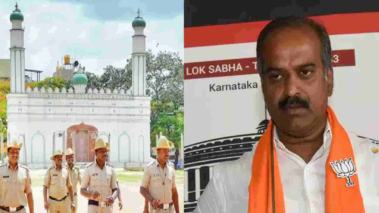 Chamarajpet Idgah Maidan: ಸರ್ಕಾರದ ವತಿಯಿಂದ ಗಣರಾಜ್ಯೋತ್ಸವ ಆಚರಣೆ: ಶಾಲಾ ಮಕ್ಕಳು, ಸಾರ್ವಜನಿಕರಿಗೂ ಆಹ್ವಾನ