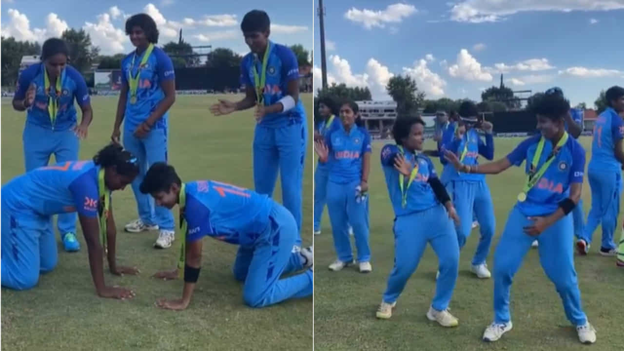 INDW U19 Team: ಮಹಿಳಾ ಟಿ20 ವಿಶ್ವಕಪ್ನಲ್ಲಿ ಐತಿಹಾಸಿಕ ಜಯ ಕಂಡಾಗ ಭಾರತ U19 ಆಟಗಾರರು ಏನು ಮಾಡಿದ್ರು ನೋಡಿ INDW U19 Team: ಮಹಿಳಾ ಟಿ20 ವಿಶ್ವಕಪ್ನಲ್ಲಿ ಐತಿಹಾಸಿಕ ಜಯ ಕಂಡಾಗ ಭಾರತ U19 ಆಟಗಾರರು ಏನು ಮಾಡಿದ್ರು ನೋಡಿ