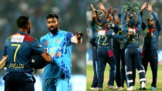 IND vs SL: ‘ಮಹಾಪರಾಧ, ಮಾಡಬಾರದ ತಪ್ಪು ಮಾಡಿದ್ದೇವೆ’! ಸೋಲಿನ ಬಳಿಕ ಸಿಟ್ಟಾದ ಹಾರ್ದಿಕ್ ಪಾಂಡ್ಯ