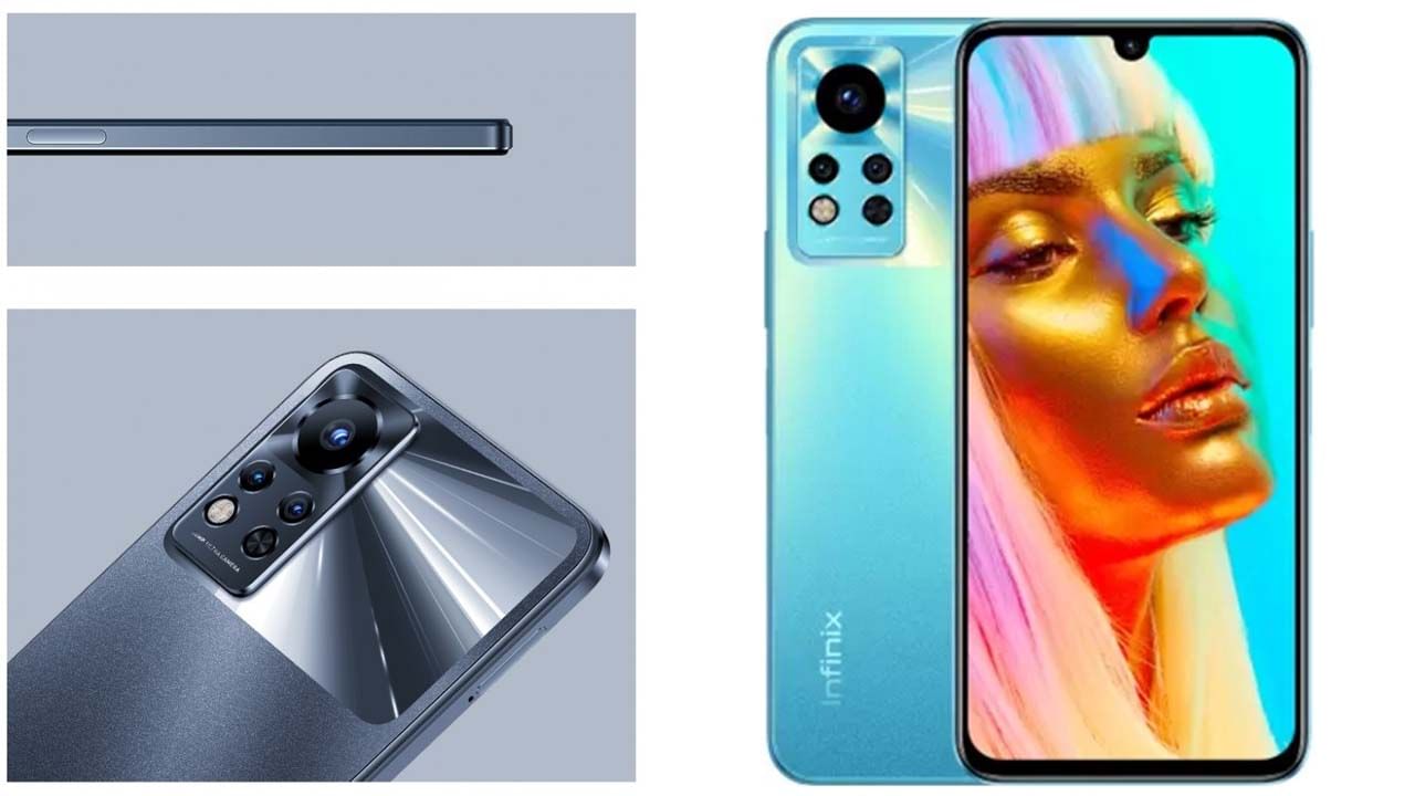 Infinix Note 12i: ಬಜೆಟ್ ಸ್ಮಾರ್ಟ್ಫೋನ್ ಅಂದ್ರೆ ಇದು: ಕೇವಲ 9,999 ರೂ. ಗೆ ಆಕರ್ಷಕ ಫೀಚರ್ಗಳ ಹೊಸ ಫೋನ್ ರಿಲೀಸ್ Infinix Note 12i: ಬಜೆಟ್ ಸ್ಮಾರ್ಟ್ಫೋನ್ ಅಂದ್ರೆ ಇದು: ಕೇವಲ 9,999 ರೂ. ಗೆ ಆಕರ್ಷಕ ಫೀಚರ್ಗಳ ಹೊಸ ಫೋನ್ ರಿಲೀಸ್