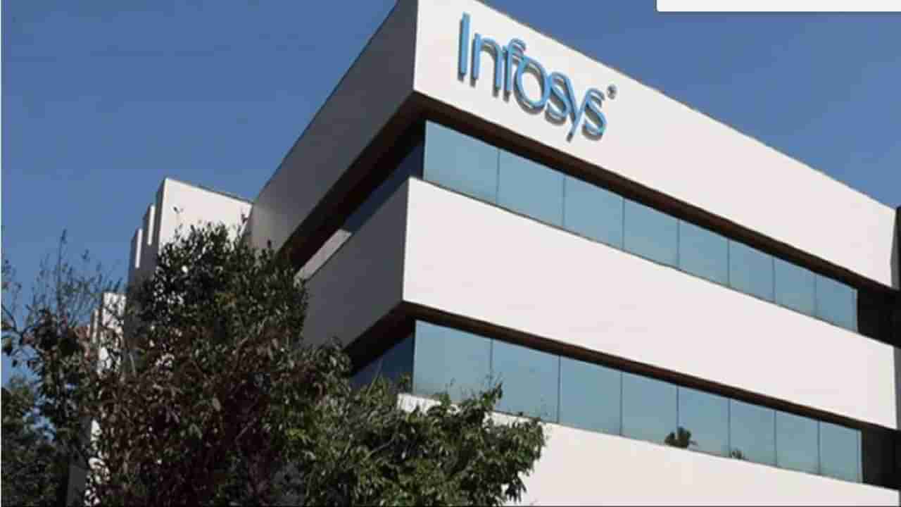 Infosys Hiring: ಮೂರನೇ ತ್ರೈಮಾಸಿಕದಲ್ಲಿ ಇನ್ಫೋಸಿಸ್​ನಿಂದ 6,000 ಮಂದಿಯ ನೇಮಕ; 50,000 ಉದ್ಯೋಗದ ಗುರಿ