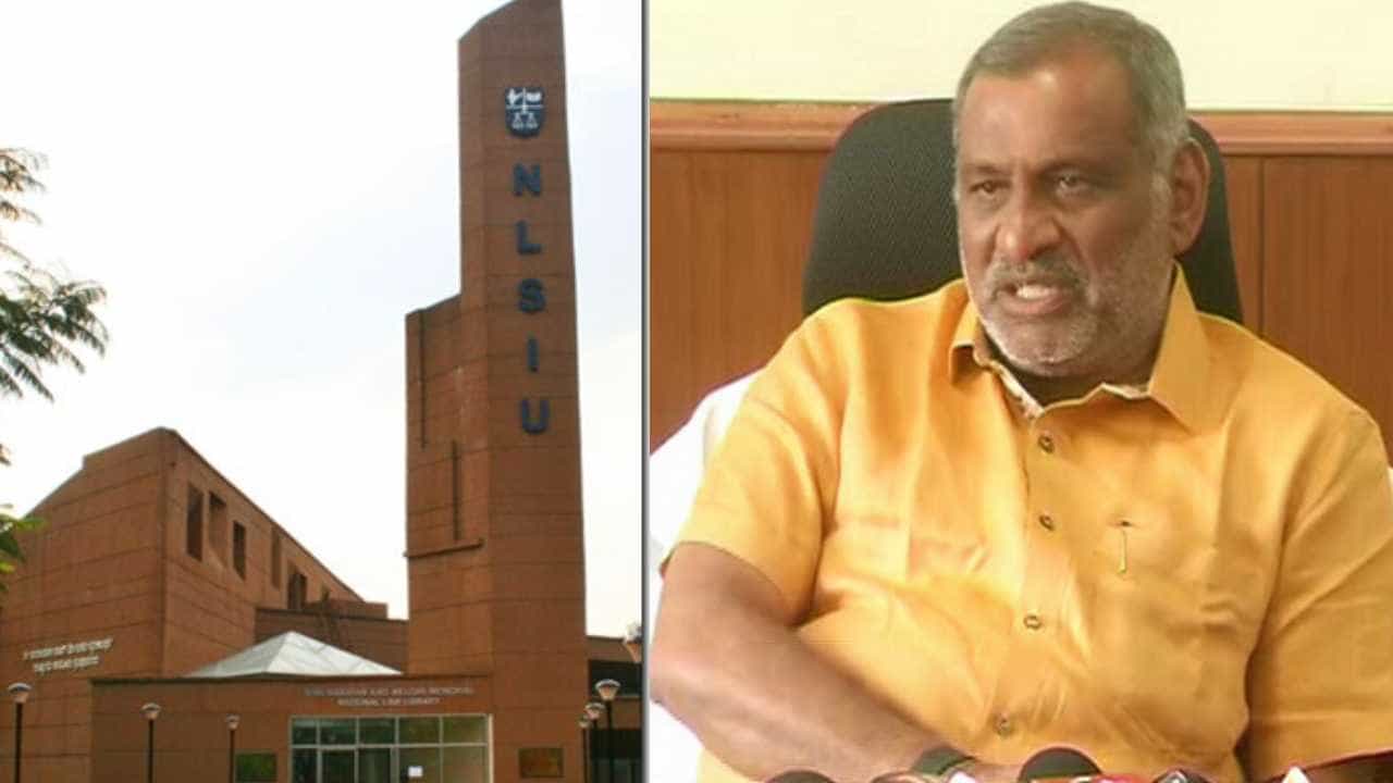 ವಸತಿ ಮೀಸಲಾತಿ ಕುರಿತು NLSIUಗೆ ಪತ್ರ ಬರೆದ ಕಾನೂನು ಸಚಿವ ಜೆ.ಸಿ.ಮಾಧುಸ್ವಾಮಿ ವಸತಿ ಮೀಸಲಾತಿ ಕುರಿತು NLSIUಗೆ ಪತ್ರ ಬರೆದ ಕಾನೂನು ಸಚಿವ ಜೆ.ಸಿ.ಮಾಧುಸ್ವಾಮಿ