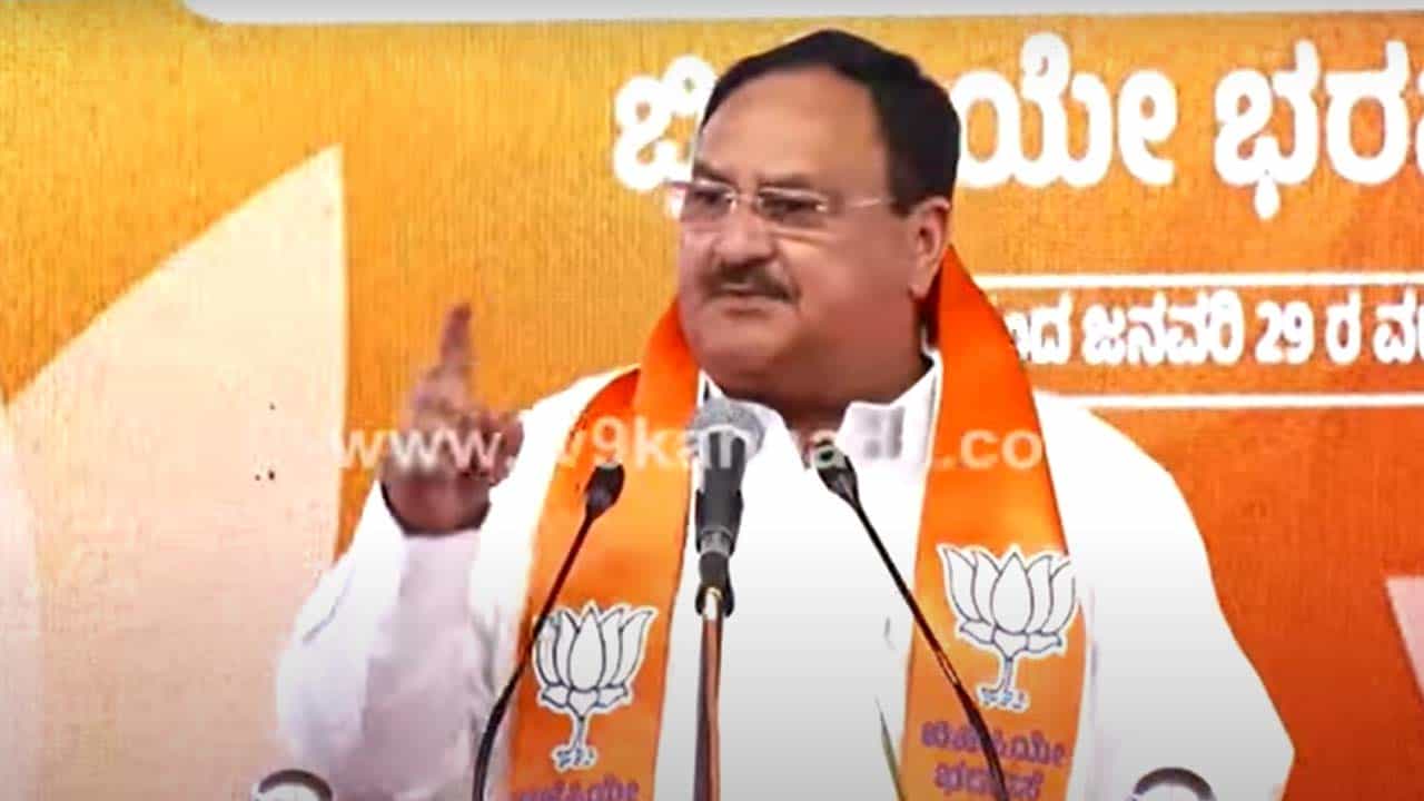 ಮೋದಿ, ಶಾ ಬೆನ್ನಲ್ಲೇ ಮತ್ತೆ ರಾಷ್ಟ್ರೀಯ ಅಧ್ಯಕ್ಷ ನಡ್ಡಾ ಕರ್ನಾಟಕ ಪ್ರವಾಸ: ಈ ಬಾರಿ ಹಾಸನ ಟಾರ್ಗೆಟ್