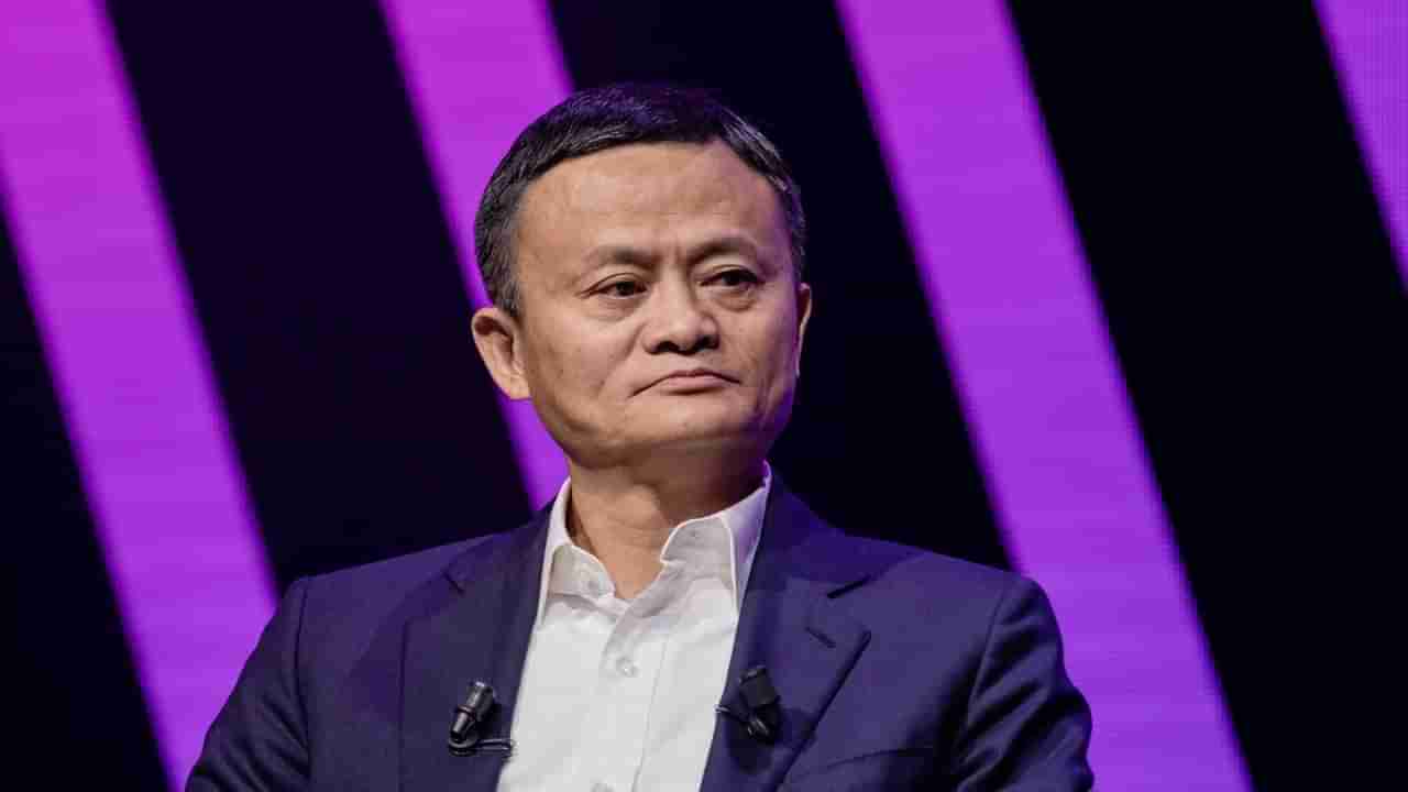 Jack Ma: ತಾನೇ ಸಾಕಿದಾ ಗಿಳಿ... ಜ್ಯಾಕ್ ಮಾ ಕೈತಪ್ಪಿದ ಆಂಟ್; ಏನಾಗುತ್ತಿದೆ ಚೀನಾದಲ್ಲಿ?