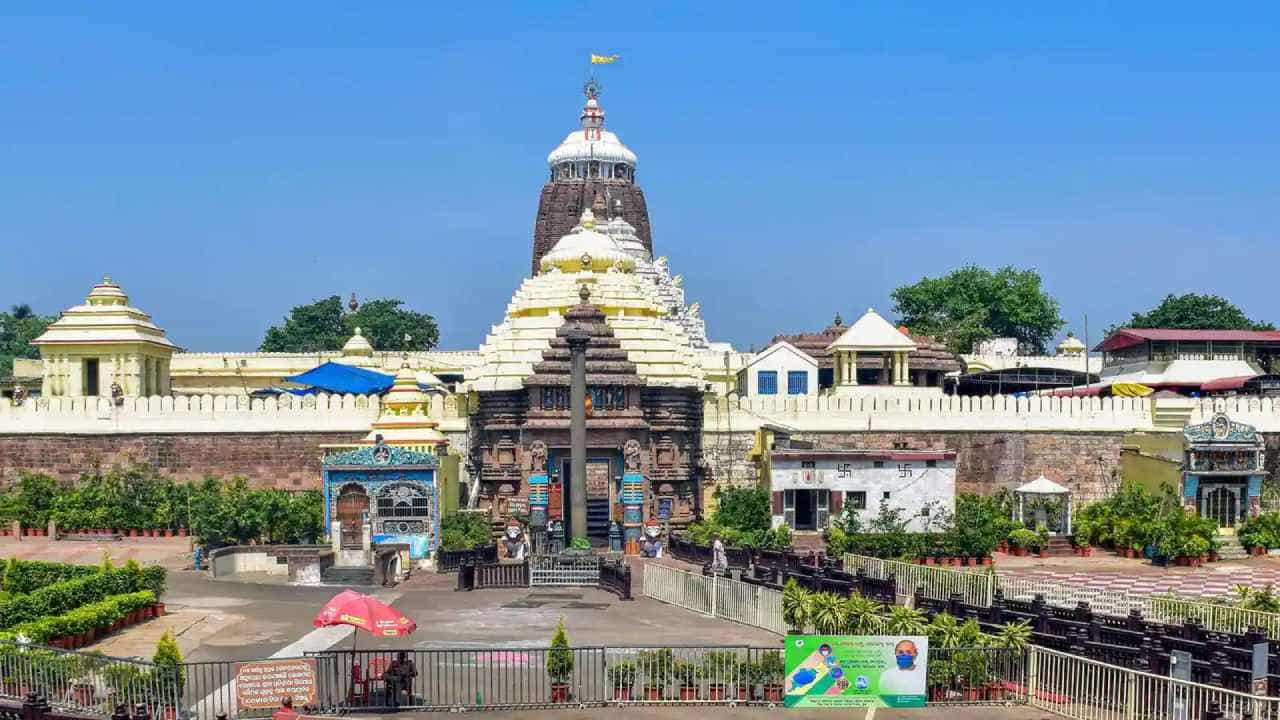 Puri Jagannath Temple: 14 ವರ್ಷಗಳ ಕನಸು ನನಸು, ಪುರಿಯ ಜಗನ್ನಾಥ ದೇವರ ದರ್ಶನ ಪಡೆದ ಪಾಕಿಸ್ತಾನದ 45 ಹಿಂದೂ ಭಕ್ತರು Puri Jagannath Temple: 14 ವರ್ಷಗಳ ಕನಸು ನನಸು, ಪುರಿಯ ಜಗನ್ನಾಥ ದೇವರ ದರ್ಶನ ಪಡೆದ ಪಾಕಿಸ್ತಾನದ 45 ಹಿಂದೂ ಭಕ್ತರು