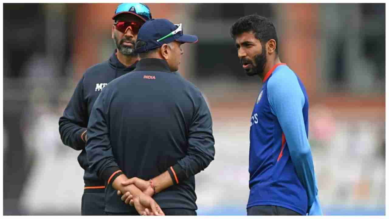 IND v SL: ಏಕದಿನ ಸರಣಿ ಆರಂಭಕ್ಕೂ ಮುನ್ನವೇ ಟೀಂ ಇಂಡಿಯಾದಿಂದ ಹೊರಬಿದ್ದ ಜಸ್ಪ್ರೀತ್ ಬುಮ್ರಾ..!