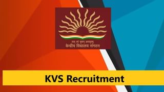 NDA Recruitment 2023: SSLC ಮತ್ತು PUC ಪಾಸಾದವರಿಗೆ ಸರ್ಕಾರಿ ಉದ್ಯೋಗಾವಕಾಶ: ಇಂದೇ ಅರ್ಜಿ ಸಲ್ಲಿಸಿ