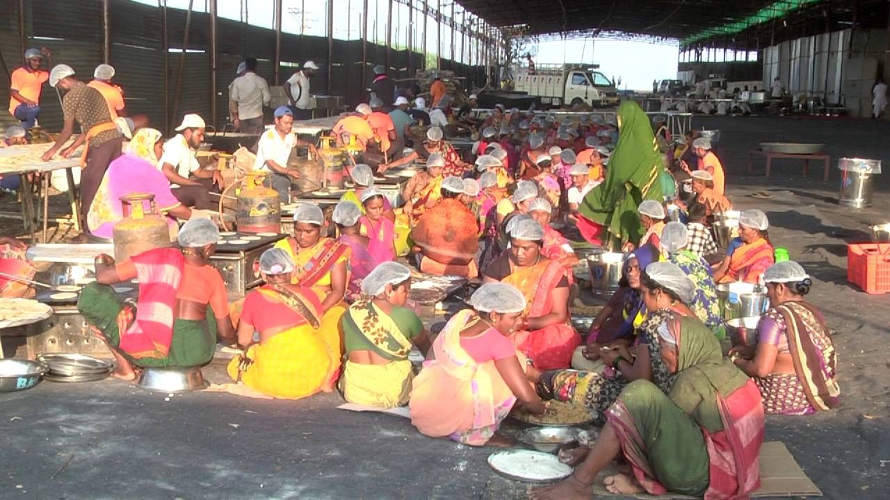 Kannada Sahitya Sammelana 